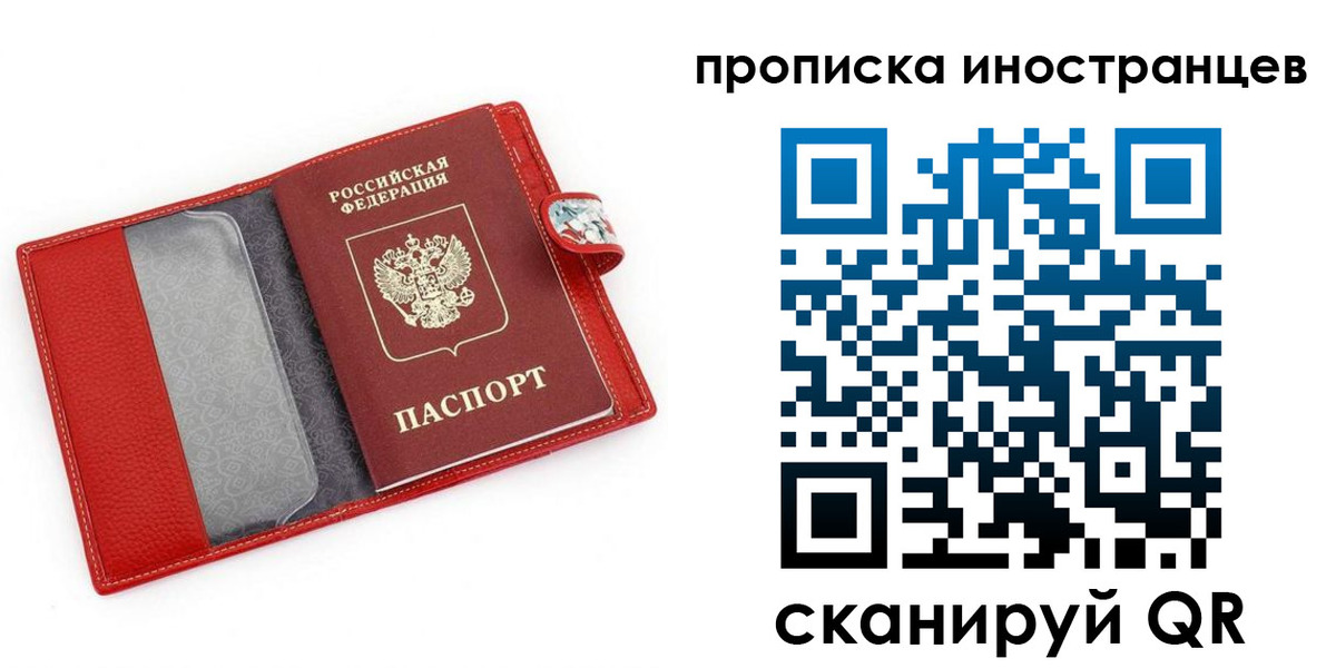 форма 3 в Очёре